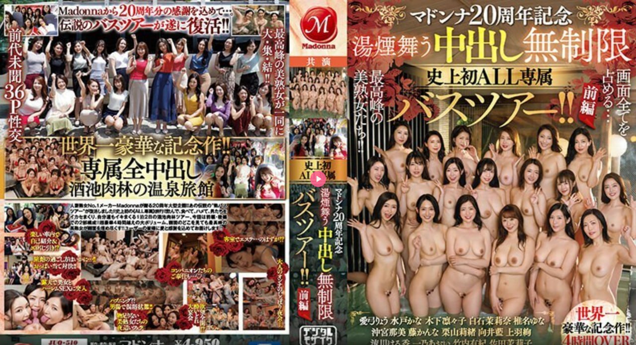 S1ガールズコレクションシリーズ_欧美viboss老人在线_在线观看
